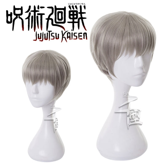 Jujutsu Kaisen Toge Inumaki Cosplay Wig