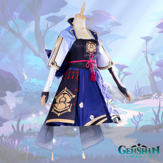 (special Order) Genshin Impact Kamisato Ayaka Cosplay Costume