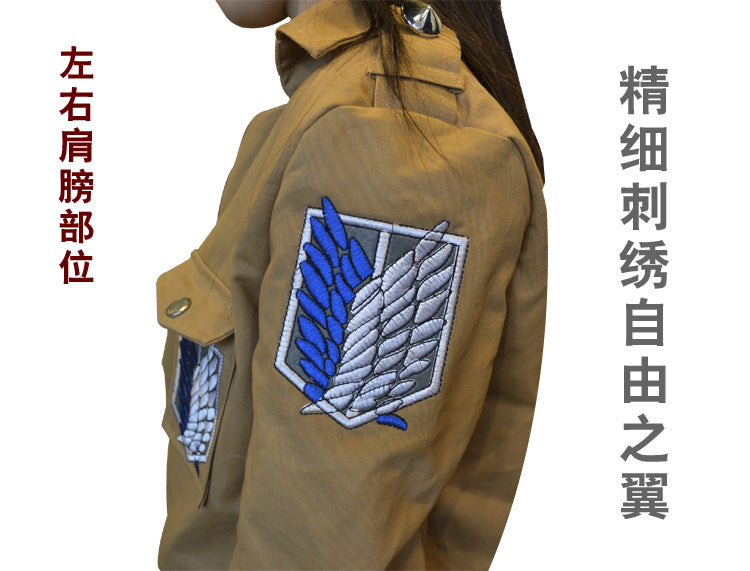 Attack On Titan Jacket Brown