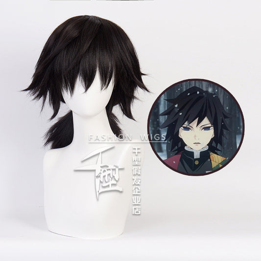 Demon Slayer Cosplay Wig Giyu Tomioka