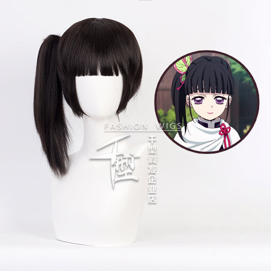 Demon Slayer Cosplay Wig Kanao Tsuyuri