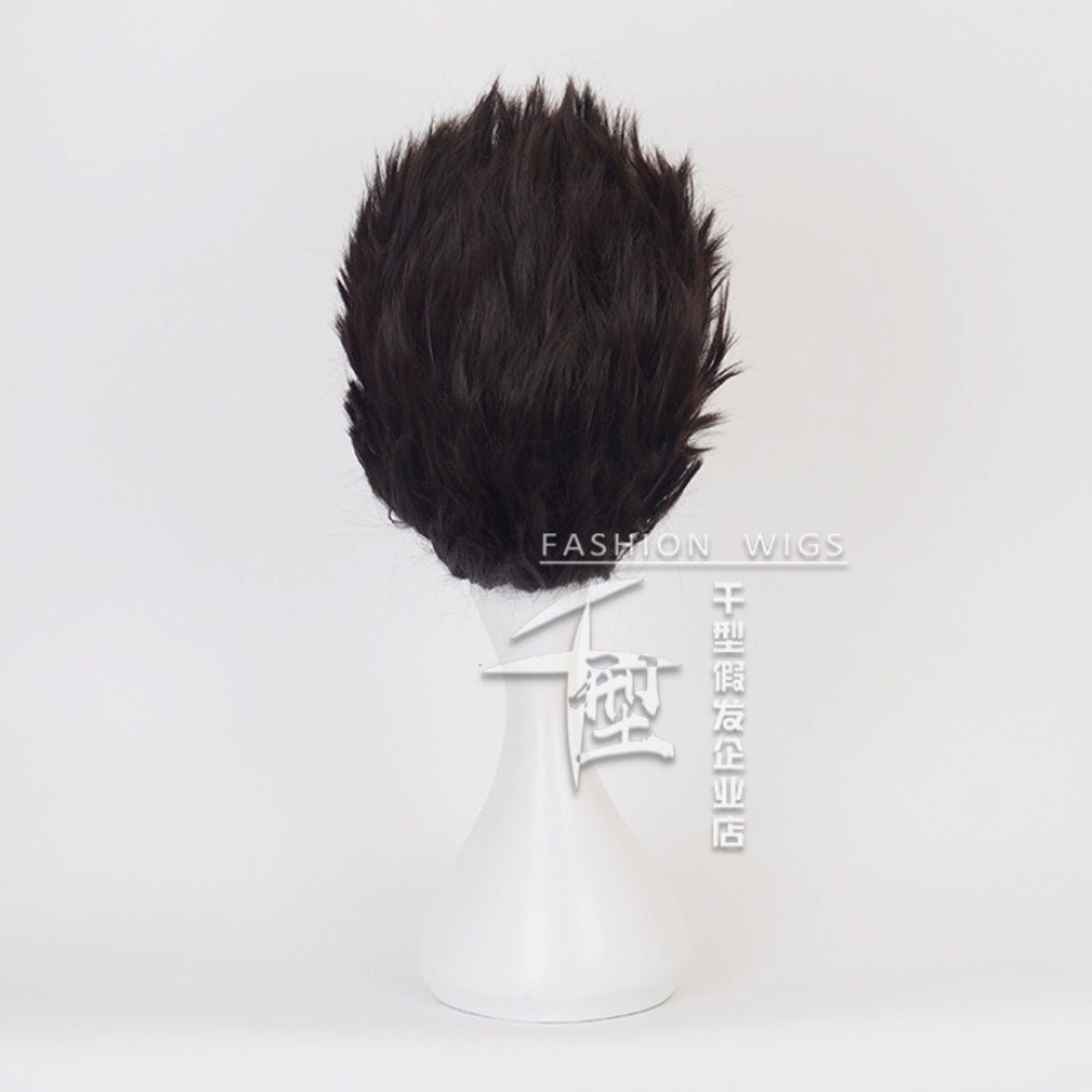 Haikyuu Nishinoya Cosplay Wig