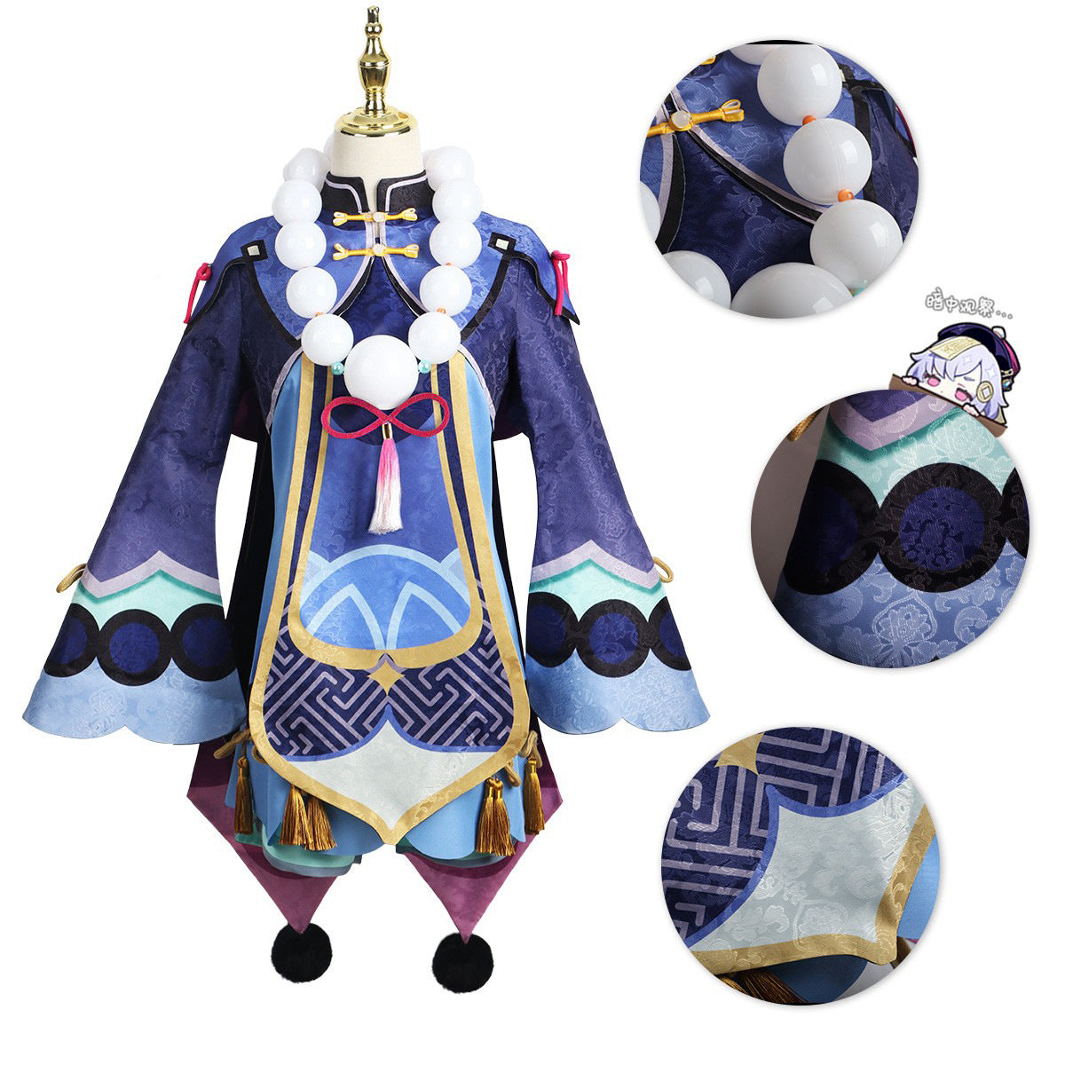 Genshin Impact Qiqi Cosplay Costume [sz:large]