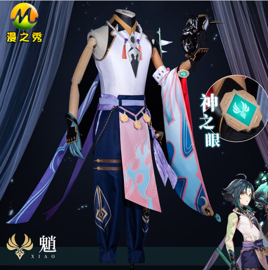 Genshin Impact Xiao Cosplay Costume [sz:large]