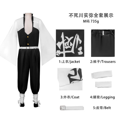 Demon Slayer Cosplay Costume Sanemi Shinazugawa [sz:small]