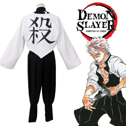 Demon Slayer Cosplay Costume Sanemi Shinazugawa [sz:small]