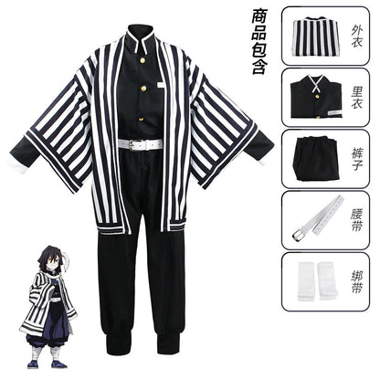 (special Order) Demon Slayer Cosplay Costume Purple Version Obanai Iguro [sz:large]