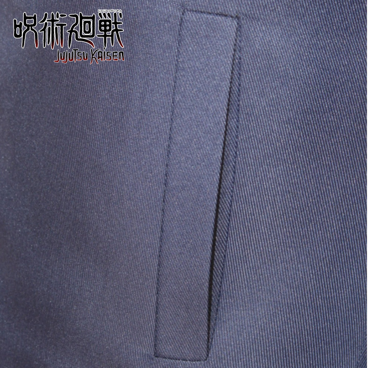 Jujutsu Kaisen Maki Zenin Cosplay Costume [sz:large]