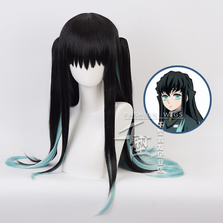 Demon Slayer Cosplay Wig Muichiro Tokito