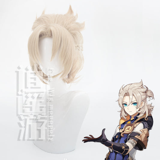 [special Order] Genshin Impact Albedo Cosplay Wig