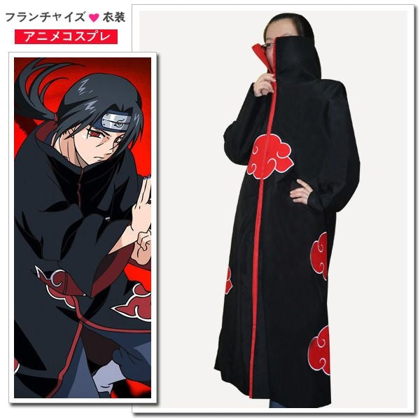 Naruto Cosplay Cape Akatsuki Kids Size Cape Without Hood [sz:eu 110]