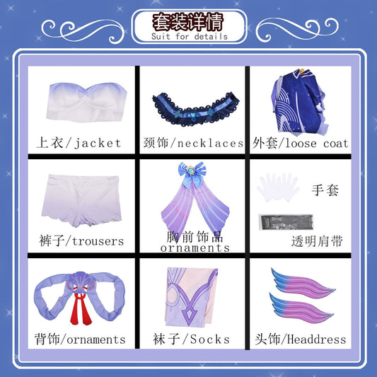 (special Order) Genshin Impact Kokomi Sangonomiya Cosplay Costume [sz:large]