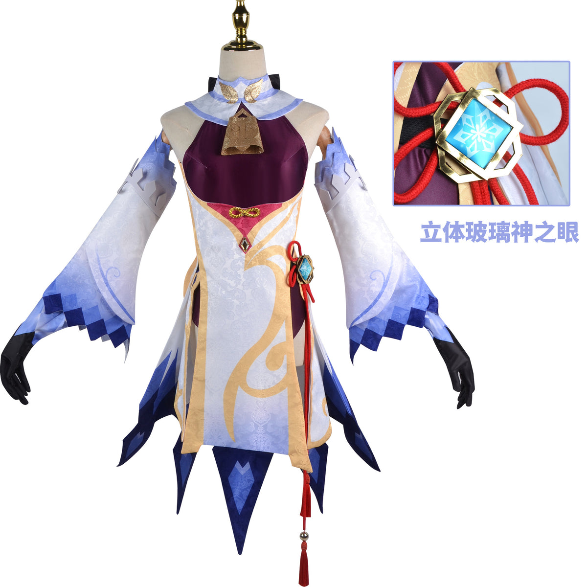 (special Order) Genshin Impact Ganyu Cosplay Costume [sz:large]