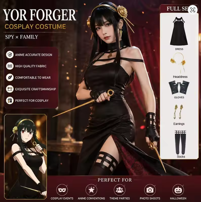Spy X Family Yor Forger Cosplay Costume [sz:large]