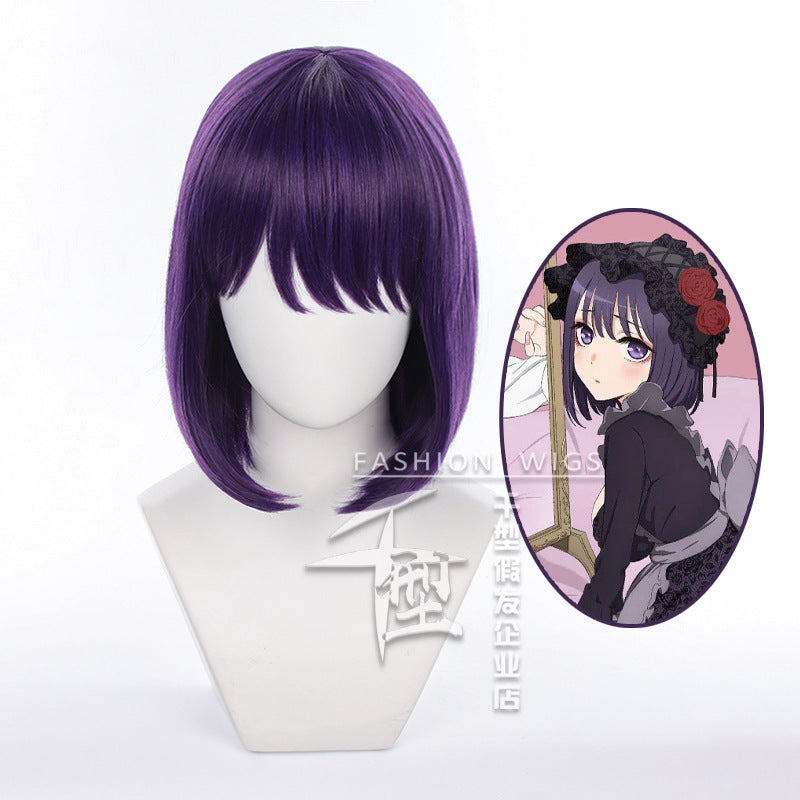 My Dress Up Darling Marin Kitagawa Shizuku-tan Wig