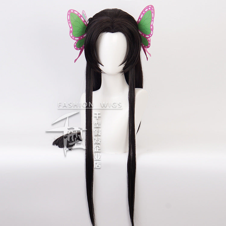 [special Order] Demon Slayer Kanae Cosplay Wig