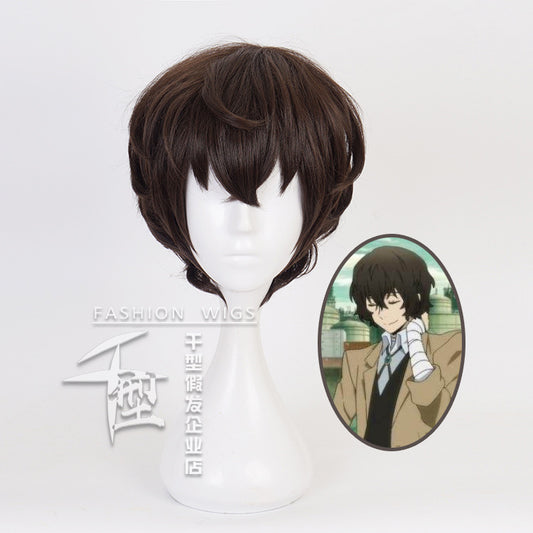 [special Order] Bungo Stray Dogs Dazai Wig