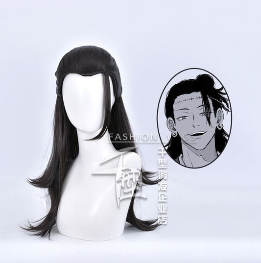 [special Order] Jujustsu Kaisen Suguru Geto Cosplay Wig