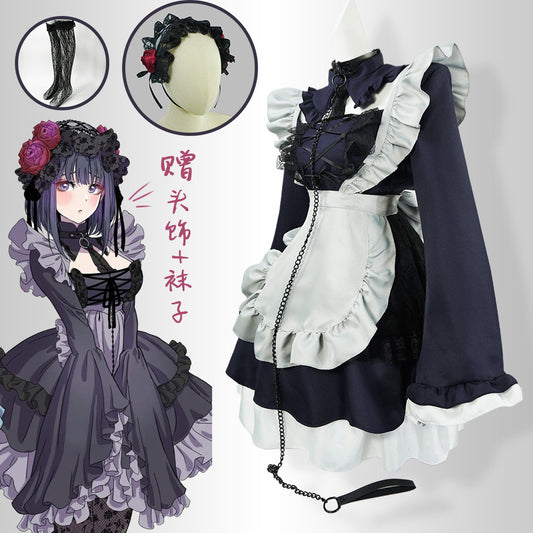 My Dress Up Darling Marin Kitagawa Shizuku-tan Cosplay Costume [sz:large]