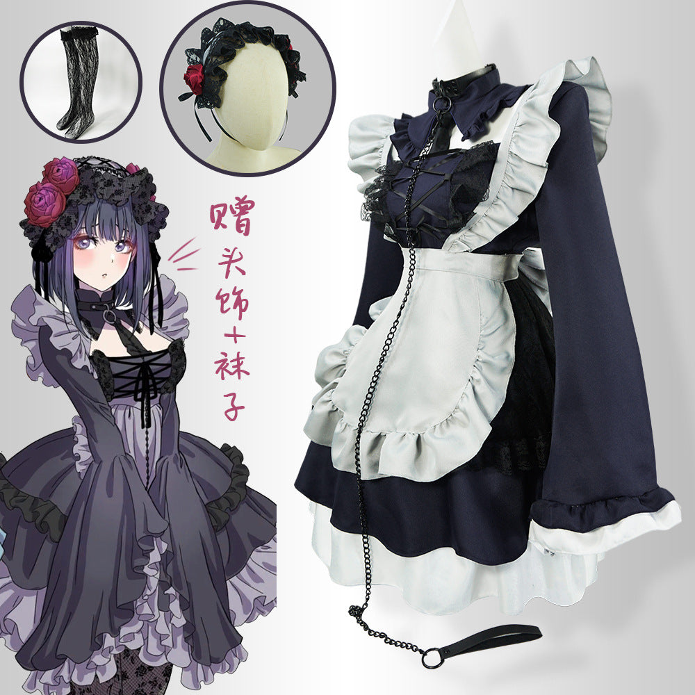 My Dress Up Darling Marin Kitagawa Shizuku-tan Cosplay Costume [sz:xl]