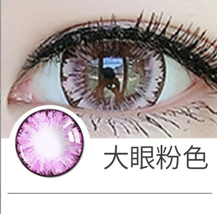 Contact Lenses Purple Big Eyed Girl Purple