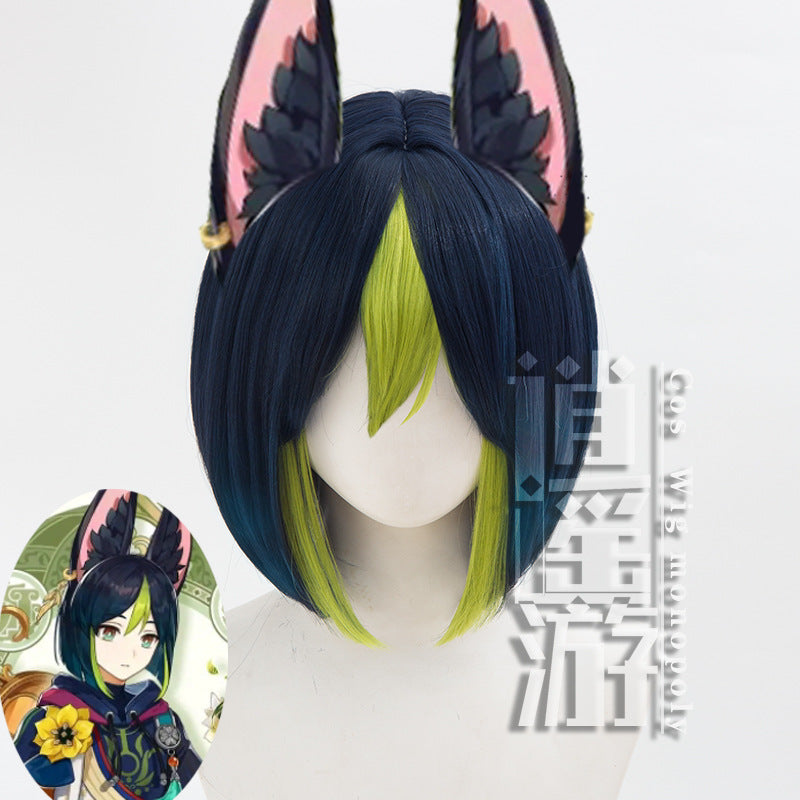 [special Order] Genshin Impact Tighnari Without Ears Cosplay Wig
