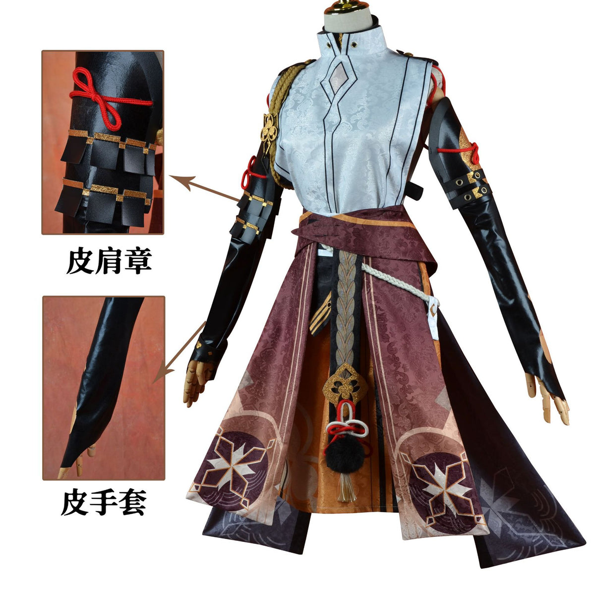 Genshin Impact Cosplay Shikanoin Heizou Costume [sz:medium]