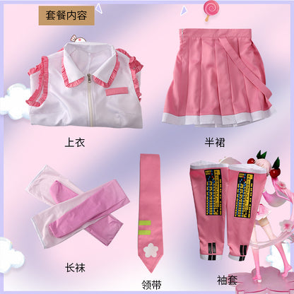 Vocaloid - Hatsune Miku Sakura Cosplay Costume [sz:large]