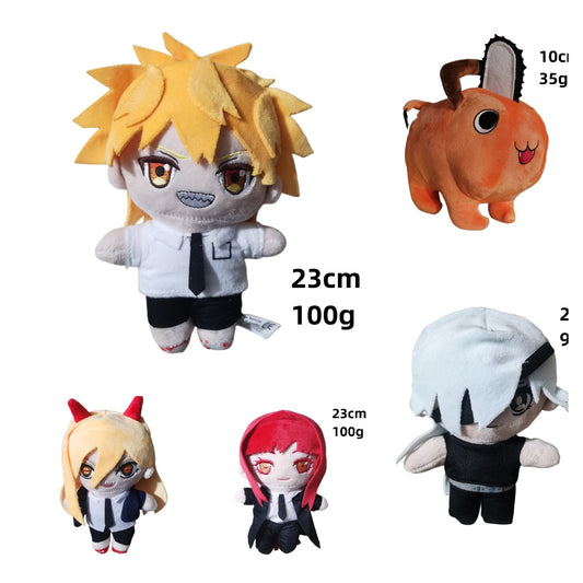 Chainsaw Man 23cm Plush Assorted
