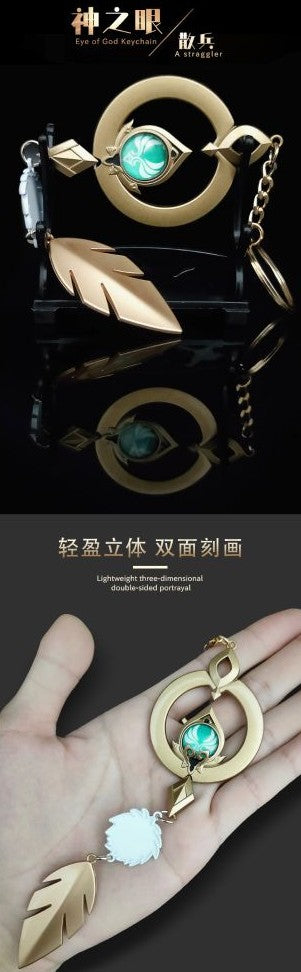 Genshin Impact Scaramouche Feather Pendant Keyring