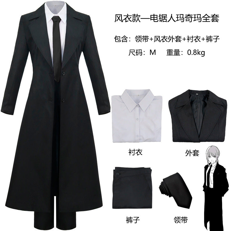 Chainsaw Man - Makima Full Set Cosplay [sz:medium]