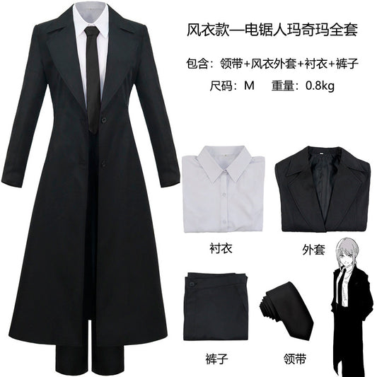 Chainsaw Man - Makima Full Set Cosplay [sz:xl]