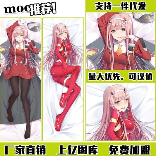 Anime Pop Culture Body Cushion Pillow 150*150cm Darling In The Franxx - Zero Two
