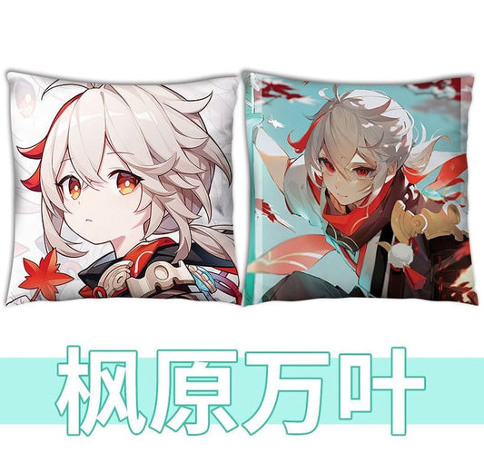 Anime Pop Culture Square Cushion Pillow 45*45cm Genshin Impact Front And Back - Kazuha