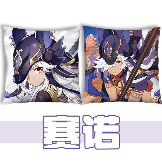 Anime Pop Culture Square Cushion Pillow 45*45cm Genshin Impact Front And Back - Cyno