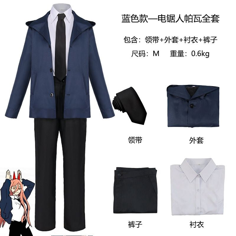 Chainsaw Man Power Blue Suit Cosplay Costume [sz:large]