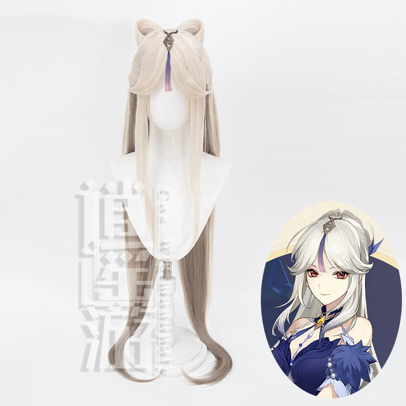 [special Order] Genshin Impact Ningguag Orchid Cosplay Wig