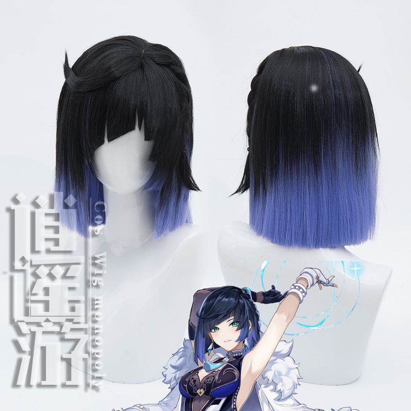 [special Order] Genshin Impact Yelan Cosplay Wig