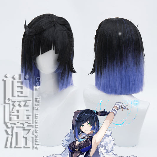 [special Order] Genshin Impact Yelan Cosplay Wig