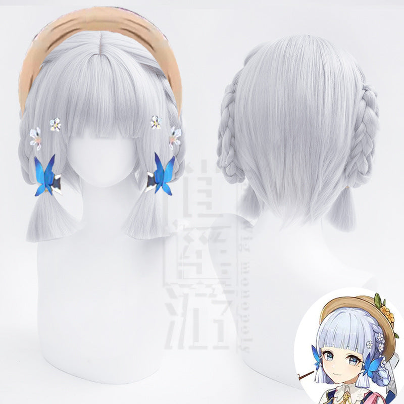[special Order] Genshin Impact Ayaka Springbloom Cosplay Wig