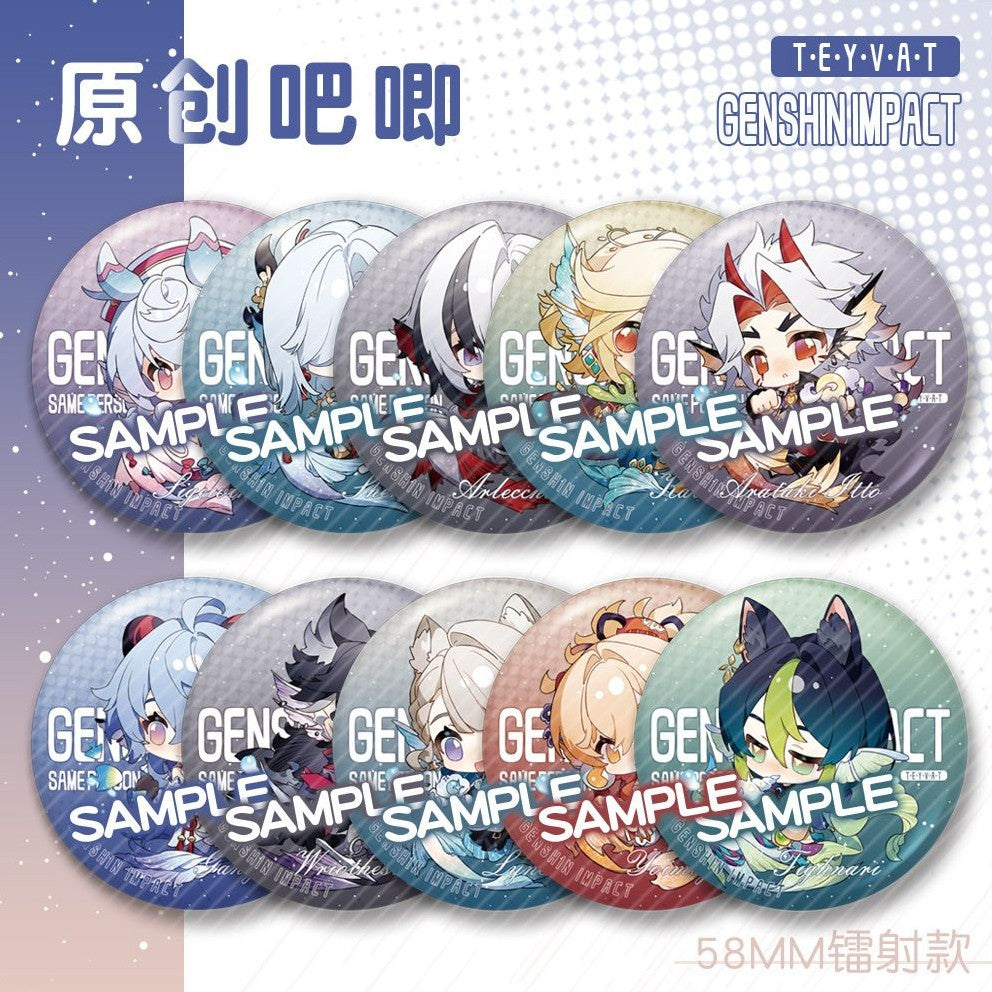 Genshin Impact Jumbo Badge Assorted