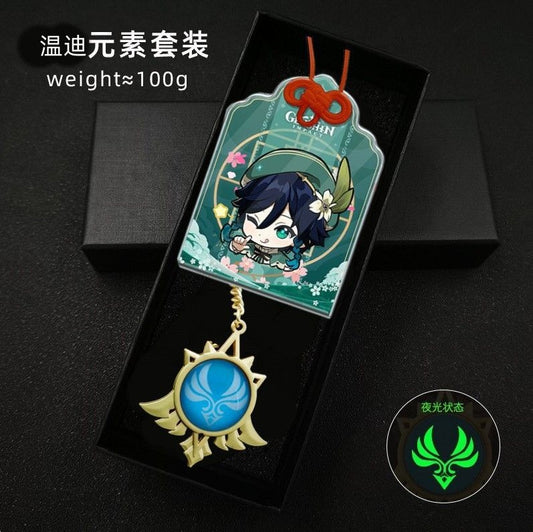 Genshin Impact Acrylic With Vision Keyring: Venti [chr:venti]