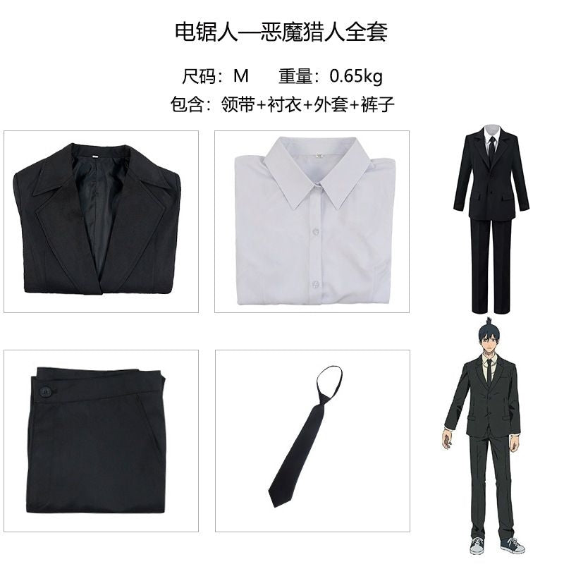 Chainsaw Man Aki Hayakawa Cosplay Costume [sz:large]