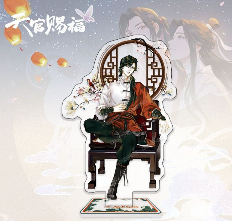 Acrlylic Stand 16cm Heavens Officials Blessings: Hua Cheng Sitting [cl:hua Cheng Sitting]