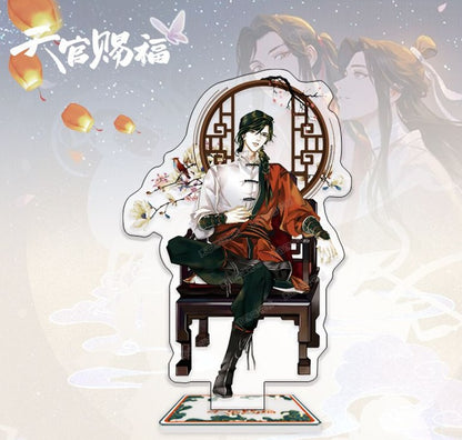 Acrlylic Stand 16cm Heavens Officials Blessings: Hua Cheng Sitting [cl:hua Cheng Sitting]