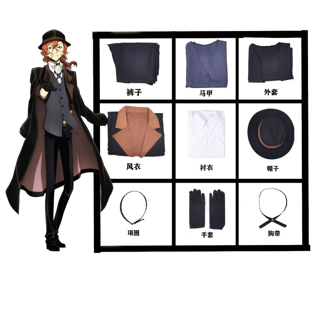 Bungo Stray Dogs Chuuya Cosplay Costume [sz:xxl]