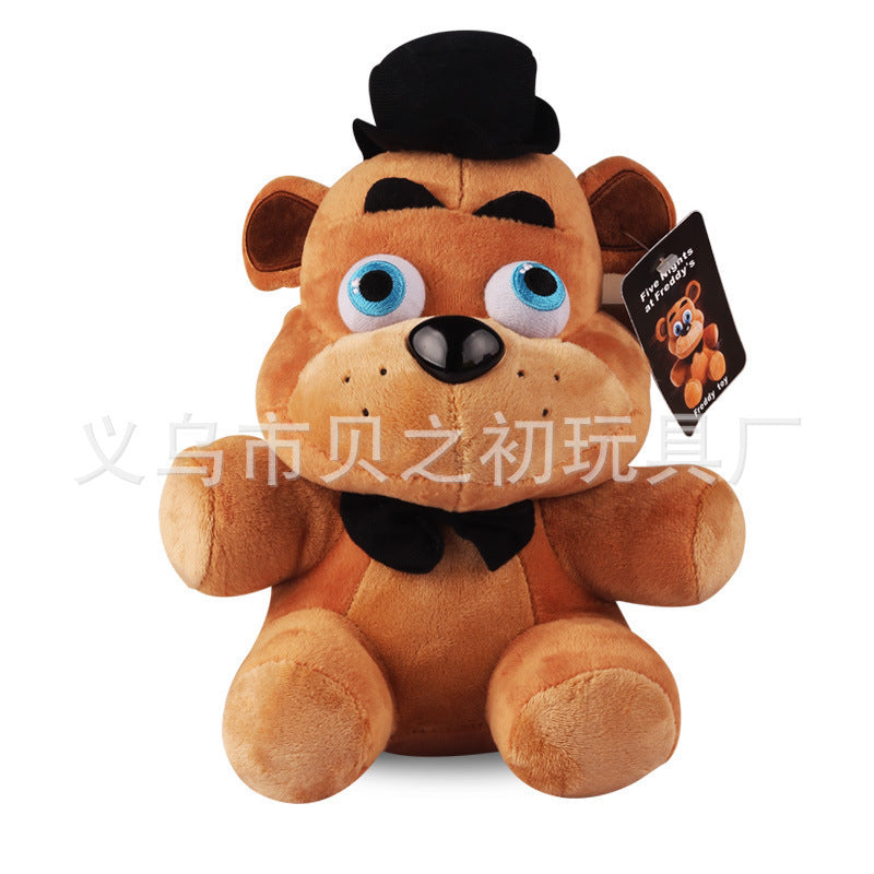 Five Night At Freddys 25-28cm Plush 1st Gen Fazbear