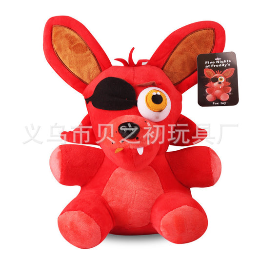 Five Night At Freddys 25-28cm Plush 1st Gen Foxy