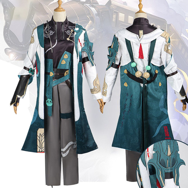 Honkai Impact Star Rail Danheng Cosplay Costume [sz:xl]