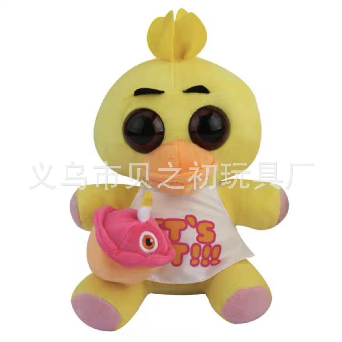 Five Night At Freddys 25-28cm Plush 1st Gen Yellow Duck